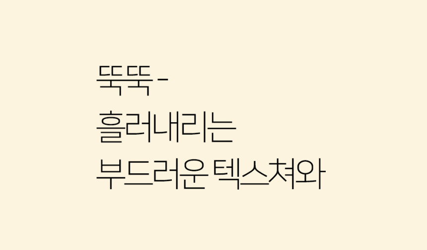 0e82cfe6be77fdf927109808e3ae08ae_1733981391_2747.jpg