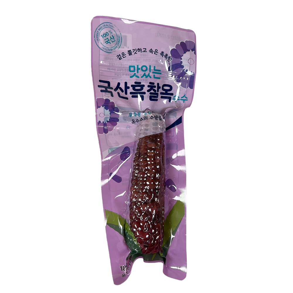 국산 찰옥수수