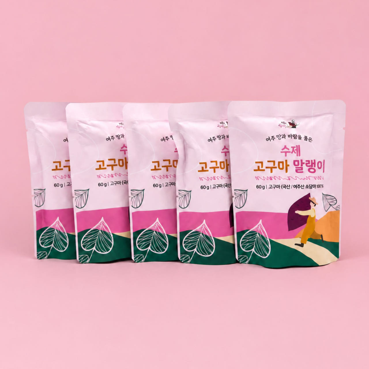 촉촉한 꿀고구마 말랭이