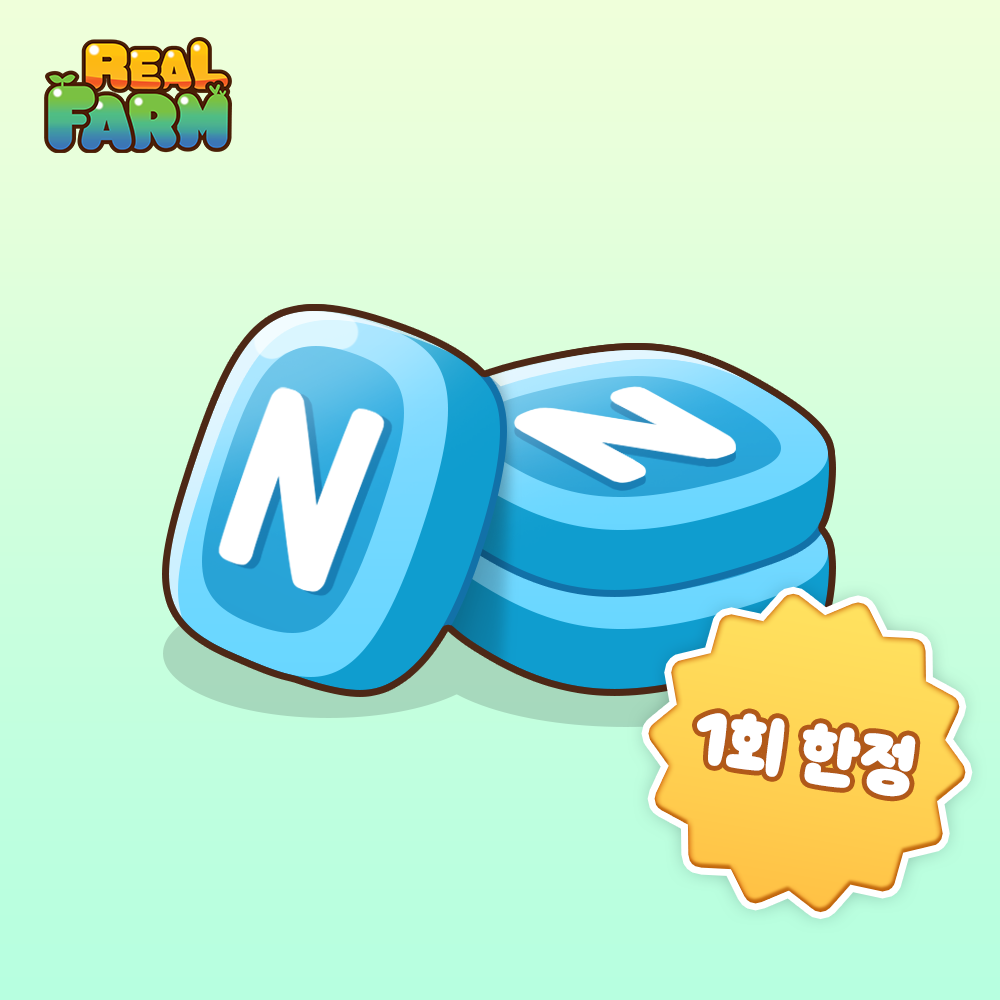 [1회한정] 3300 N캐시 + 330 레알