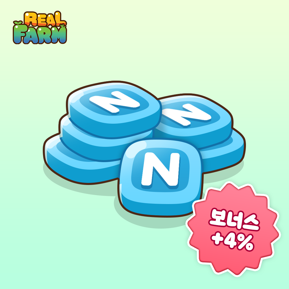 레알팜 11000 N캐시 + 보너스N캐시 440 (+4%)