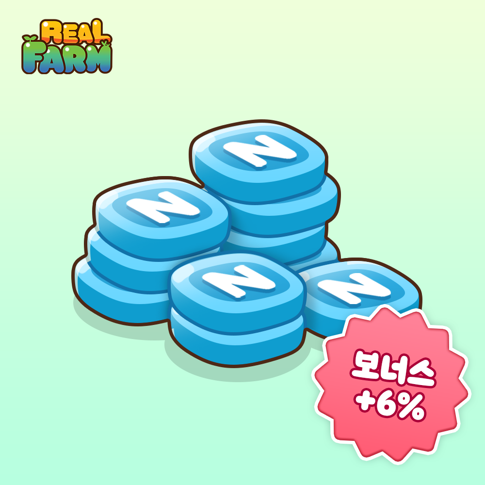 레알팜 33000 N캐시 + 보너스N캐시 1980 (+6%)