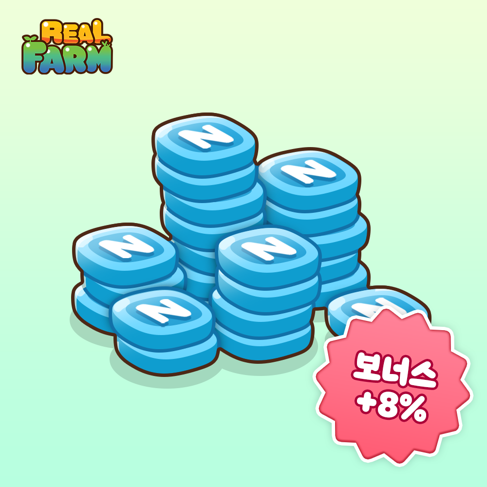 레알팜 55000 N캐시 + 보너스N캐시 4400 (+8%)