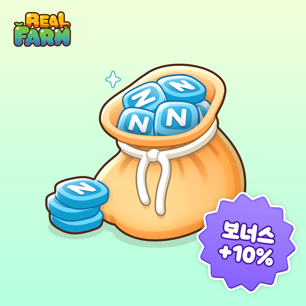 레알팜 110000 N캐시 + 보너스N캐시 11000 (+10%)